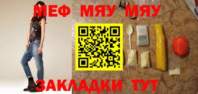 кристаллы Лесосибирск