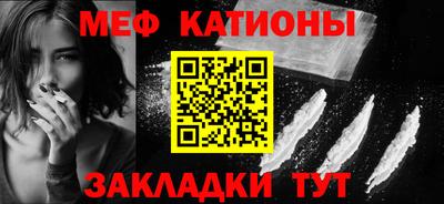 героин Кулебаки