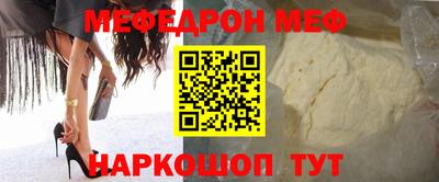 гидропоника Кунгур