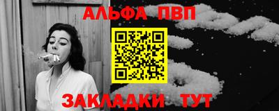 героин Ликино-Дулёво