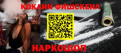 крисы Кумертау