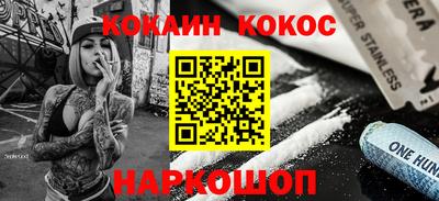 гидропоника Кунгур