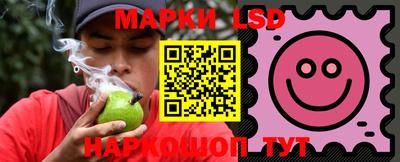 мефедрон мука Ливны