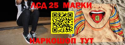 мдма Ленинск-Кузнецкий