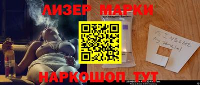 мефедрон мука Ливны