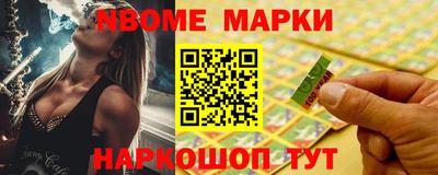 мефедрон мука Ливны