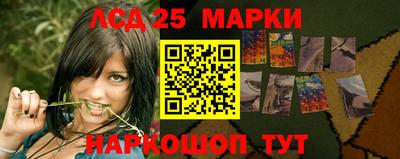 героин Кулебаки