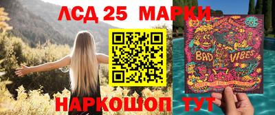 героин Кулебаки