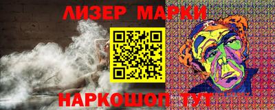 мефедрон мука Ливны