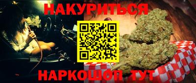 крисы Кумертау