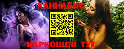 героин Ликино-Дулёво