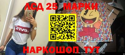 гидропоника Кунгур