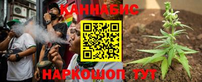 героин Ликино-Дулёво