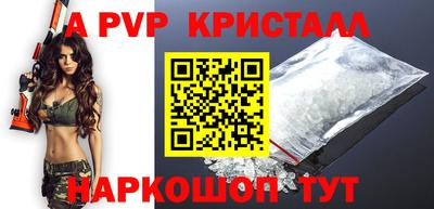 героин Ликино-Дулёво