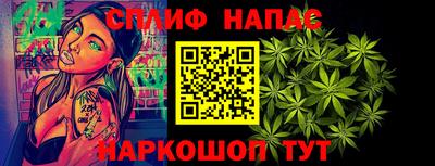 героин Кулебаки