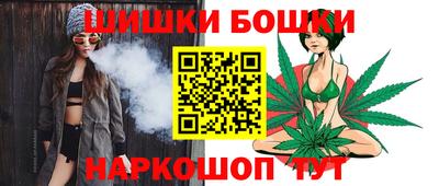 кристаллы Лесосибирск