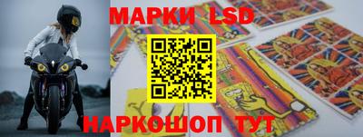 мефедрон мука Ливны