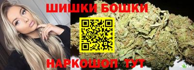 кристаллы Лесосибирск