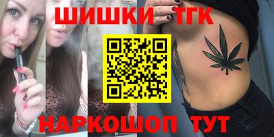 героин Ликино-Дулёво