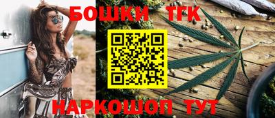 гидропоника Кунгур