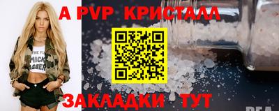 героин Ликино-Дулёво