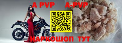 гидропоника Кунгур