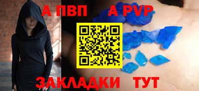 гидропоника Кунгур