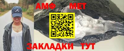 героин Кулебаки