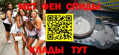 каннабис Лесной