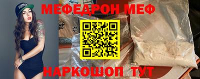 героин Ликино-Дулёво